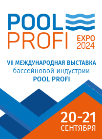 PoolProfiExpo 2024