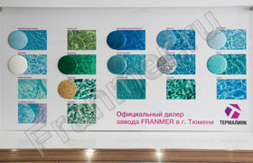 композитный бассейн, стеклопластиковый бассейн,  бассейн для дома