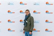 Семинар FRANMER 2014