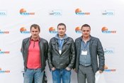 Семинар FRANMER 2014