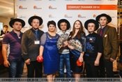 Семинар FRANMER, вечеринка в испанском стиле Семинар FRANMER, вечеринка в испанском стиле