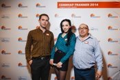 Семинар FRANMER, вечеринка в испанском стиле Семинар FRANMER, вечеринка в испанском стиле