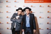 Семинар FRANMER, вечеринка в испанском стиле Семинар FRANMER, вечеринка в испанском стиле