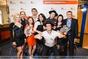 Семинар FRANMER, вечеринка в испанском стиле Семинар FRANMER, вечеринка в испанском стиле