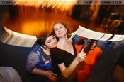 Семинар FRANMER, вечеринка в испанском стиле Семинар FRANMER, вечеринка в испанском стиле