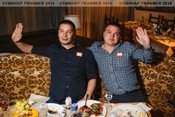 Семинар FRANMER, вечеринка в испанском стиле Семинар FRANMER, вечеринка в испанском стиле
