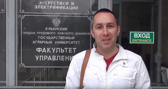 История компании FRANMER (10 лет первому композитному бассейну в России)