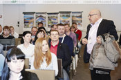 Семинар FRANMER 2015 Москва-Сити