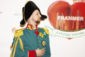 Семинар FRANMER 2015 Москва-Сити