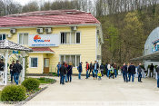 Семинар FRANMER 2016 