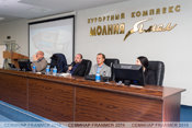 Семинар FRANMER 2016