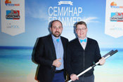 Семинар FRANMER 2016