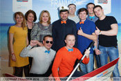 Семинар FRANMER 2016