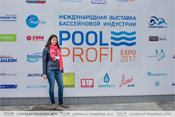 Семинар FRANMER 2017