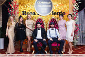 Семинар FRANMER 2017