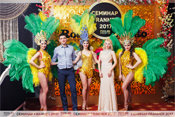 Семинар FRANMER 2017